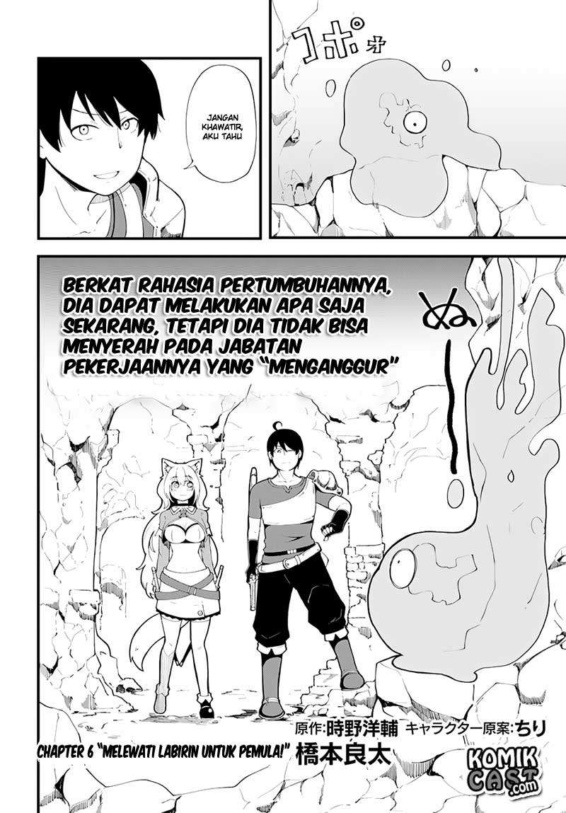 Seichou Cheat de Nandemo Dekiru you ni Natta ga, Mushoku dake wa Yamerarenai you desu Chapter 6 Gambar 4