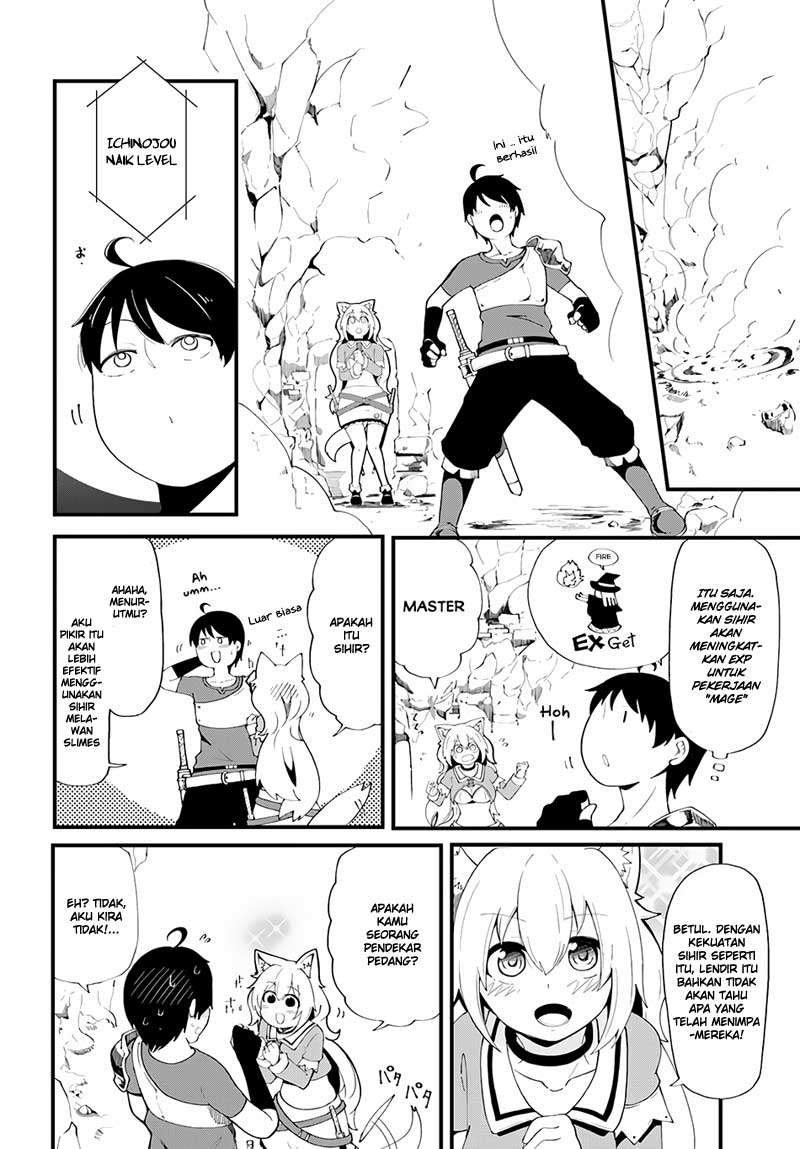 Seichou Cheat de Nandemo Dekiru you ni Natta ga, Mushoku dake wa Yamerarenai you desu Chapter 6 Gambar 9