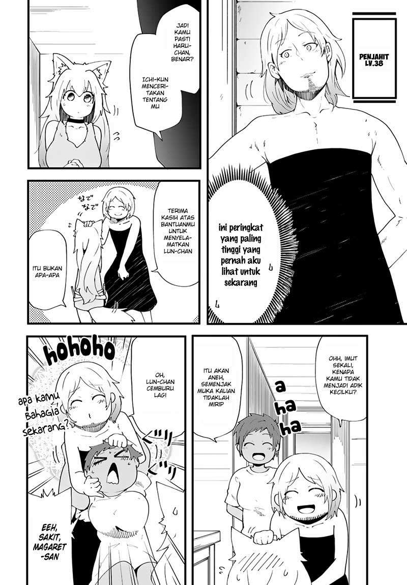 Seichou Cheat de Nandemo Dekiru you ni Natta ga, Mushoku dake wa Yamerarenai you desu Chapter 4 Gambar 25