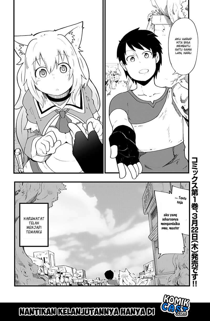 Seichou Cheat de Nandemo Dekiru you ni Natta ga, Mushoku dake wa Yamerarenai you desu Chapter 4 Gambar 40