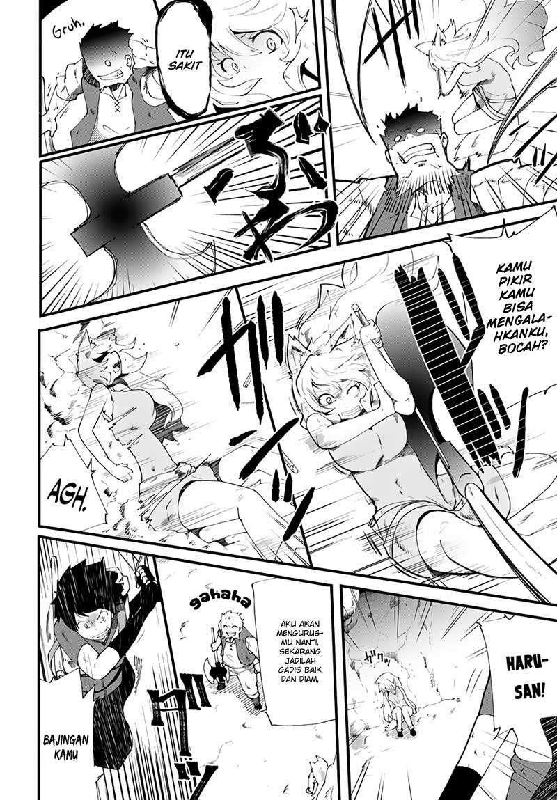 Seichou Cheat de Nandemo Dekiru you ni Natta ga, Mushoku dake wa Yamerarenai you desu Chapter 4 Gambar 7