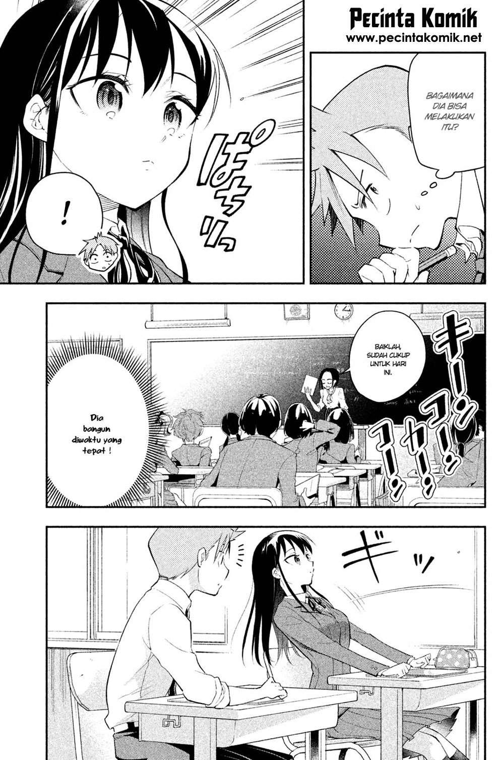 Saeki-san wa Nemutteru Chapter 16 Gambar 4