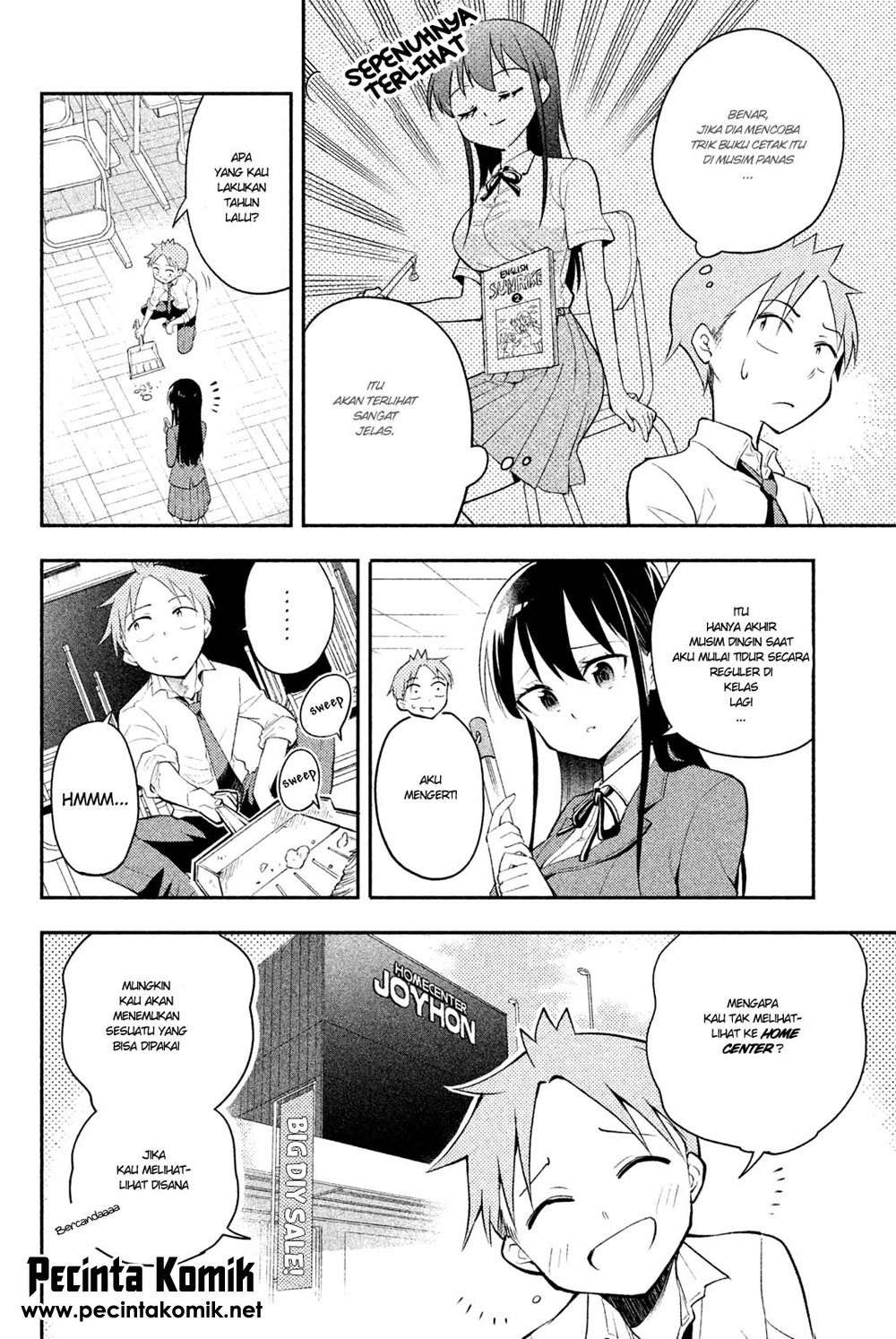 Saeki-san wa Nemutteru Chapter 16 Gambar 7