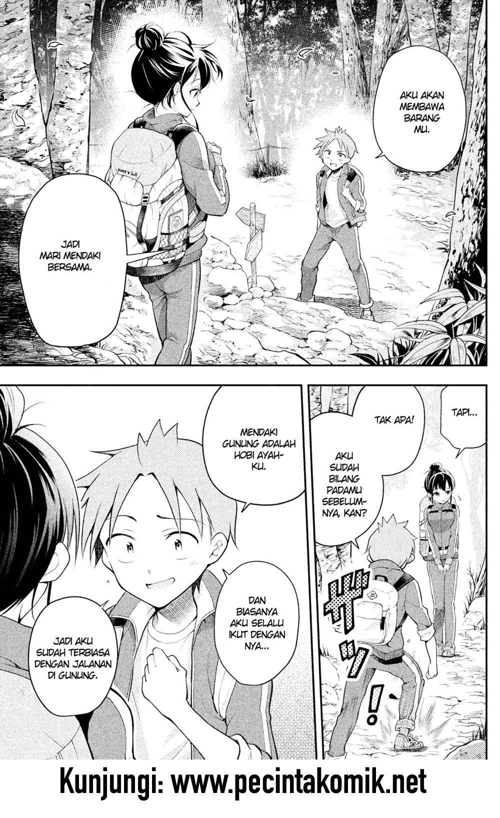 Saeki-san wa Nemutteru Chapter 15 Gambar 10