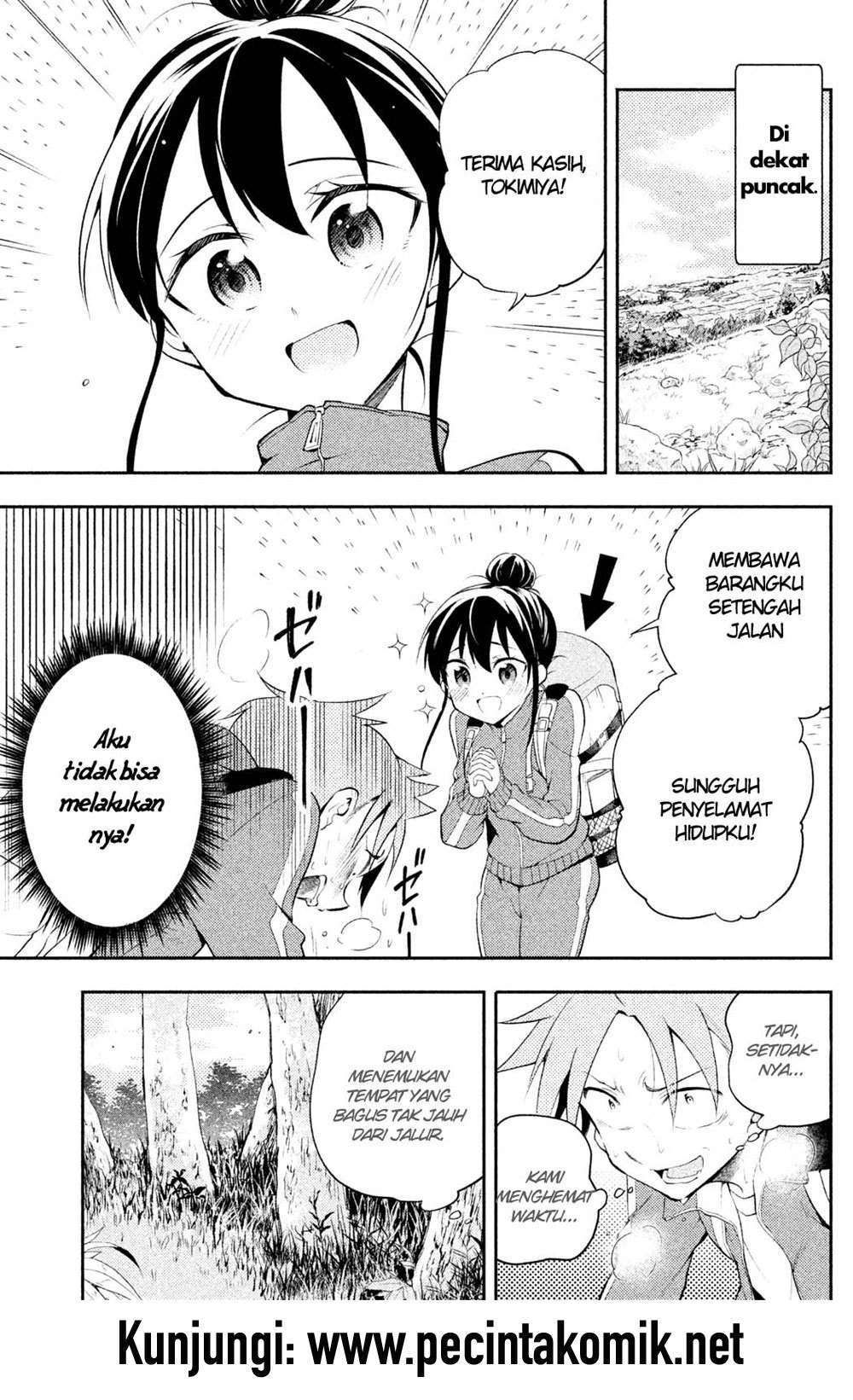 Saeki-san wa Nemutteru Chapter 15 Gambar 14