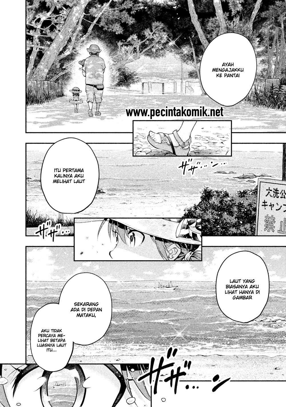 Saeki-san wa Nemutteru Chapter 14 Gambar 11