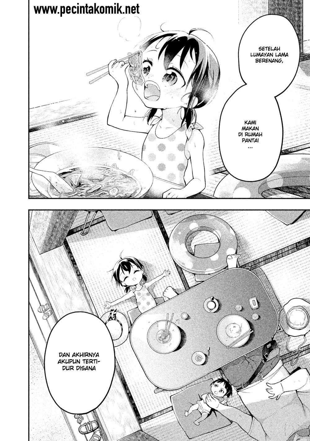 Saeki-san wa Nemutteru Chapter 14 Gambar 15