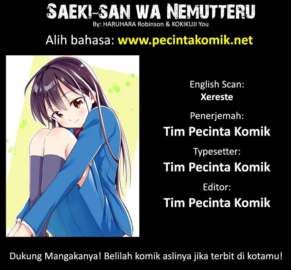 Baca Manga Saeki-san wa Nemutteru Chapter 14 Gambar 2