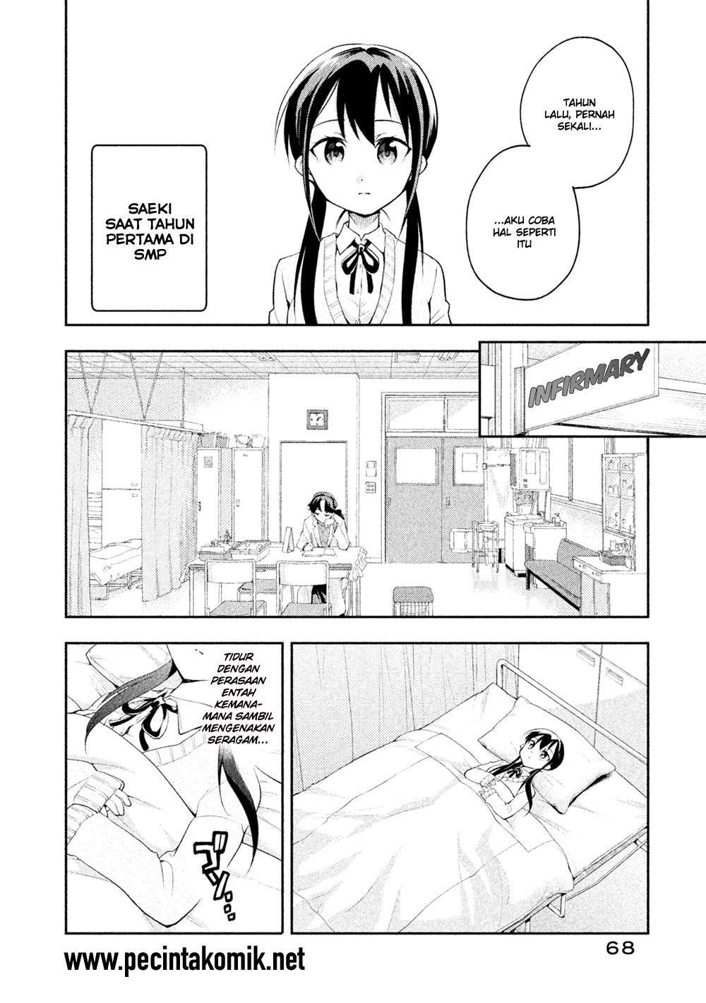 Saeki-san wa Nemutteru Chapter 14 Gambar 5