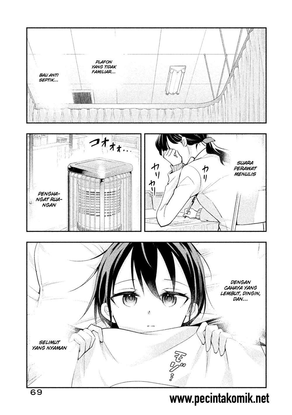 Saeki-san wa Nemutteru Chapter 14 Gambar 6