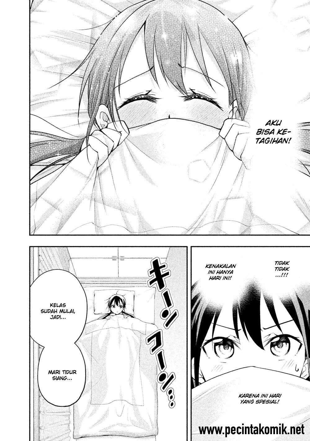 Saeki-san wa Nemutteru Chapter 14 Gambar 7