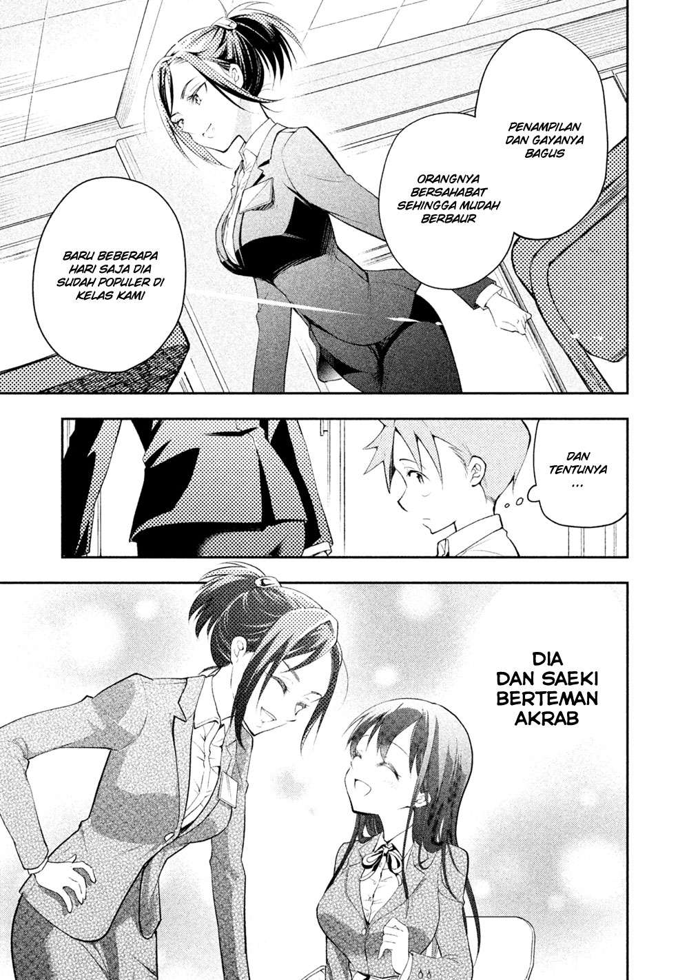 Saeki-san wa Nemutteru Chapter 13 Gambar 8