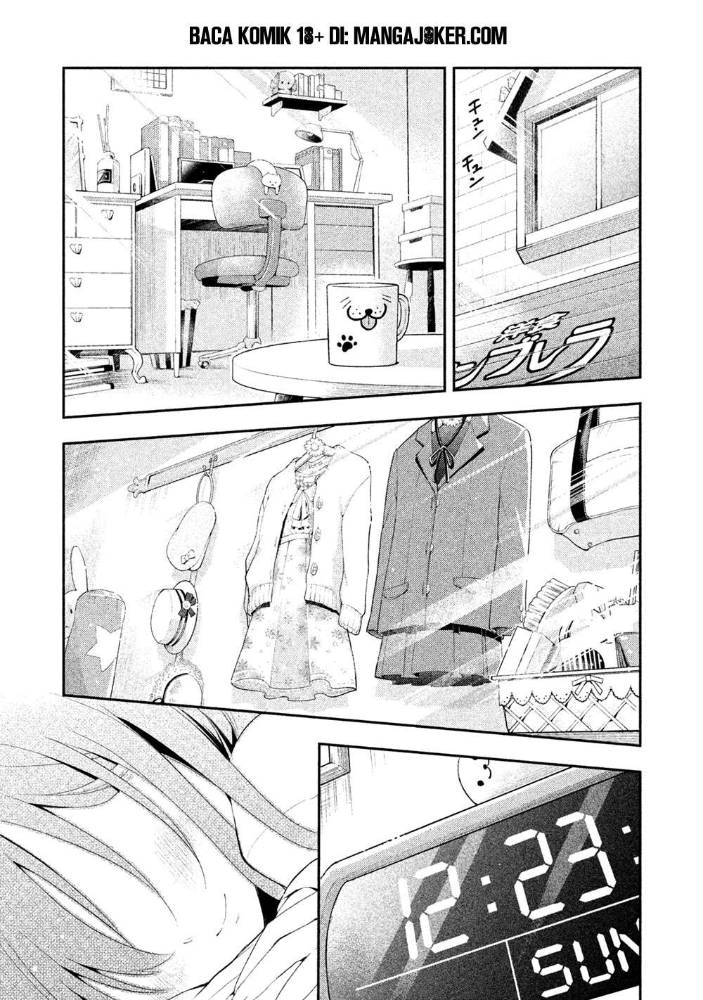 Saeki-san wa Nemutteru Chapter 11 Gambar 4