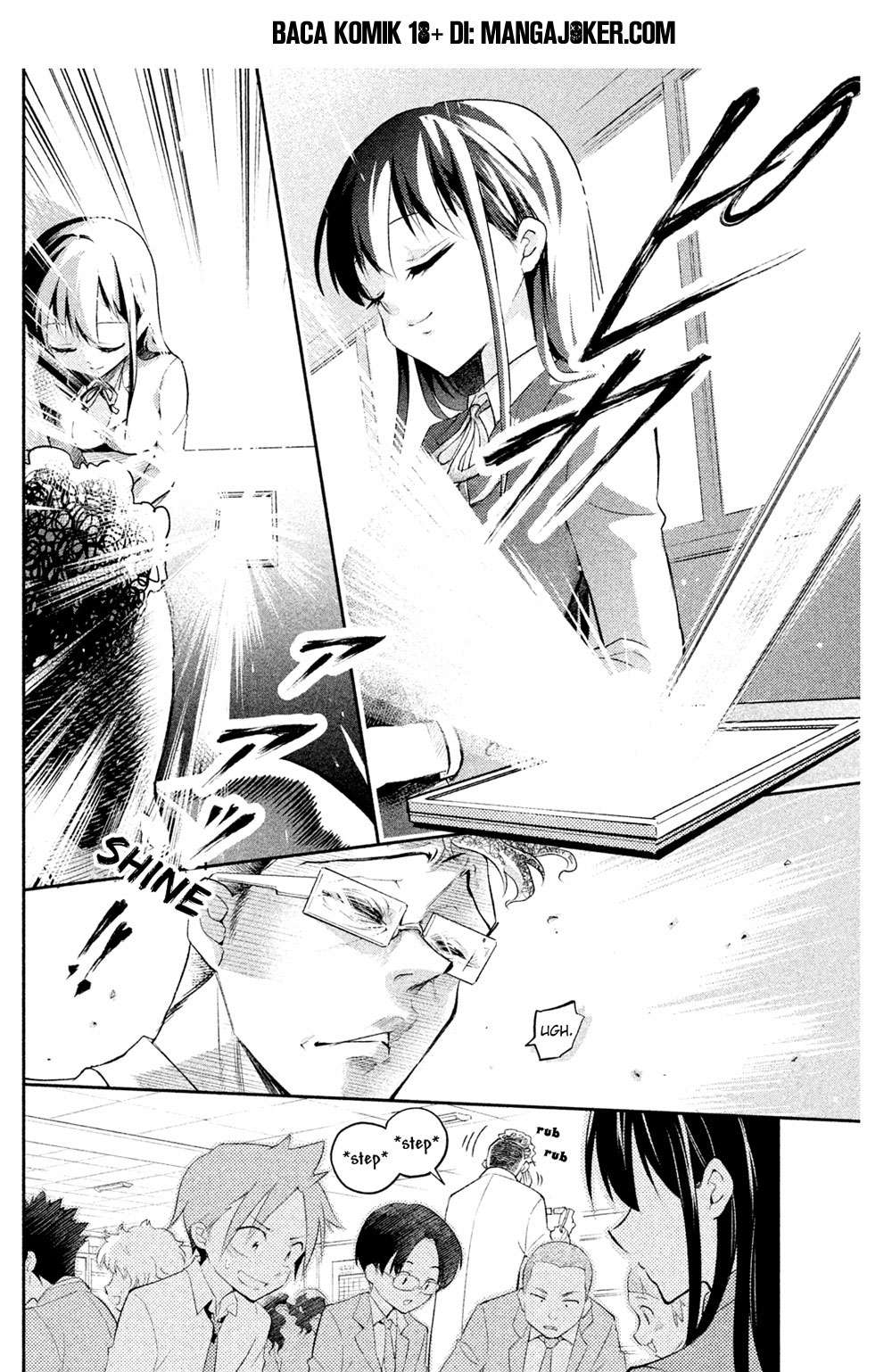 Saeki-san wa Nemutteru Chapter 10 Gambar 15