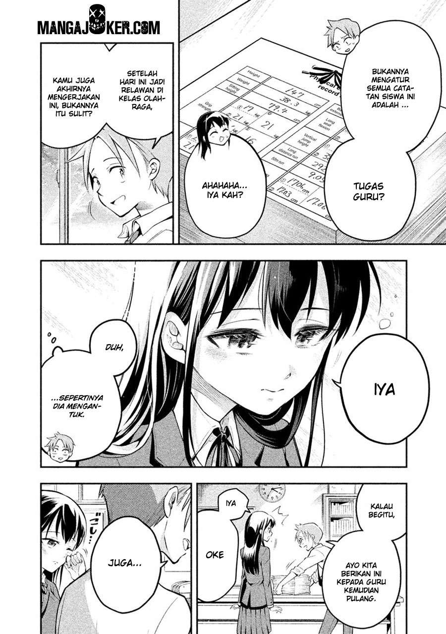 Saeki-san wa Nemutteru Chapter 6 Gambar 3