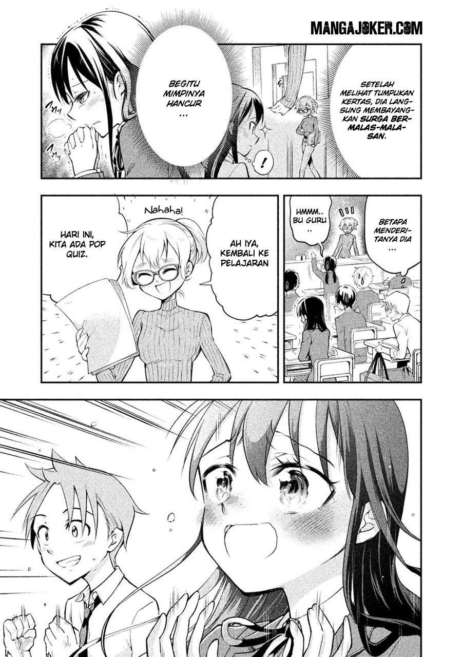 Saeki-san wa Nemutteru Chapter 4 Gambar 17