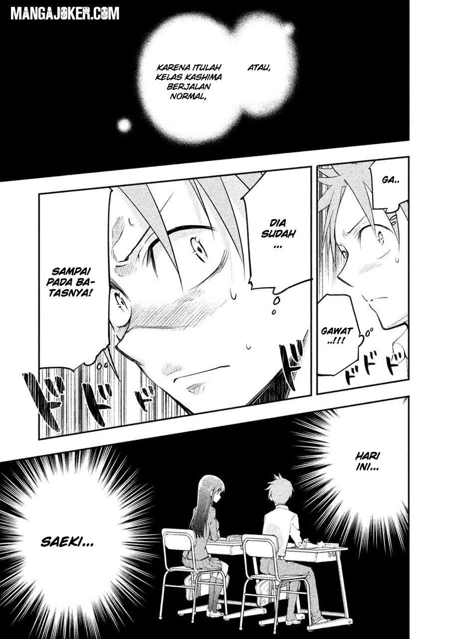 Saeki-san wa Nemutteru Chapter 4 Gambar 8