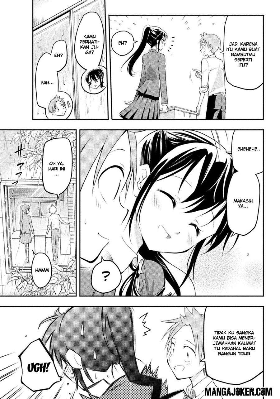 Saeki-san wa Nemutteru Chapter 2 Gambar 13