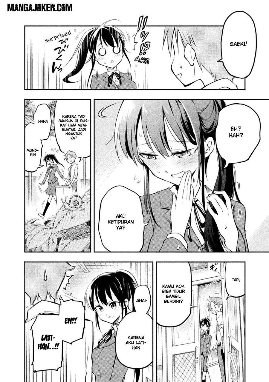 Saeki-san wa Nemutteru Chapter 2 Gambar 16