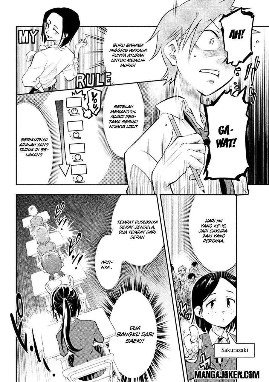 Saeki-san wa Nemutteru Chapter 2 Gambar 5