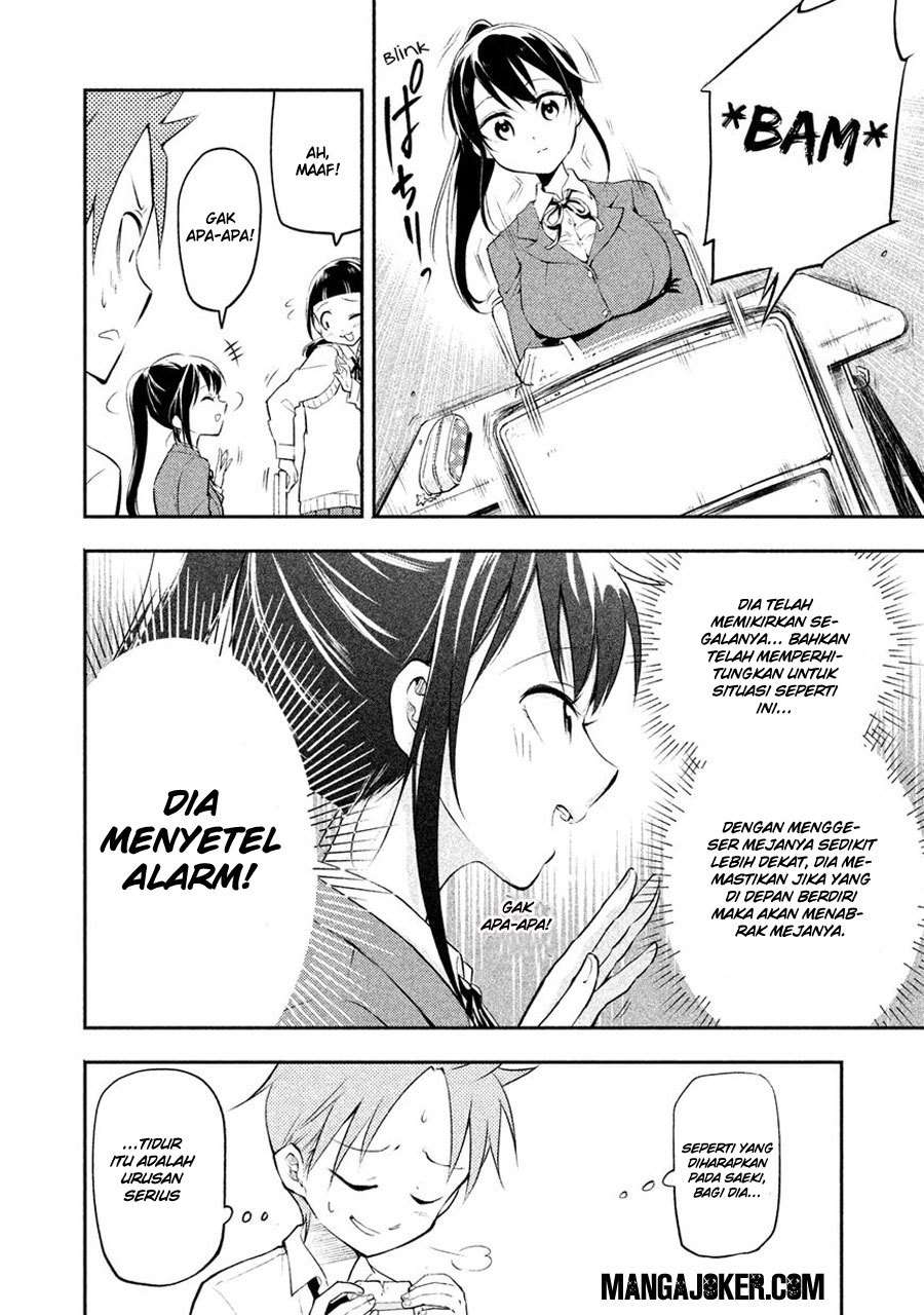 Saeki-san wa Nemutteru Chapter 2 Gambar 9