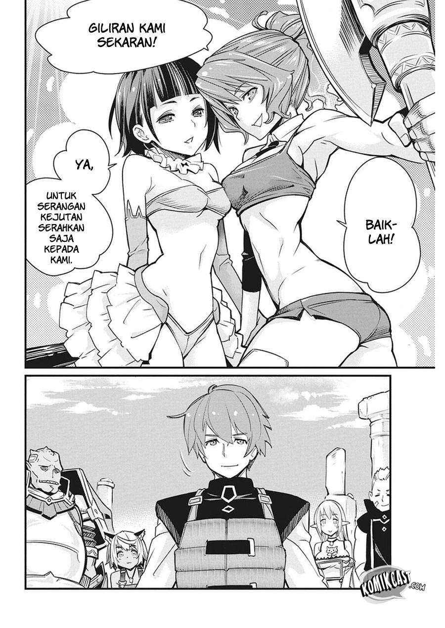 S-Rank Monster no Behemoth Dakedo, Neko to Machigawarete Erufu Musume no Kishi (Pet) Toshite Kurashitemasu Chapter 12 Gambar 15