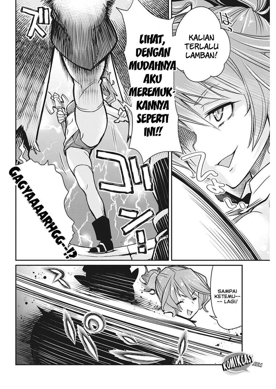 S-Rank Monster no Behemoth Dakedo, Neko to Machigawarete Erufu Musume no Kishi (Pet) Toshite Kurashitemasu Chapter 12 Gambar 19