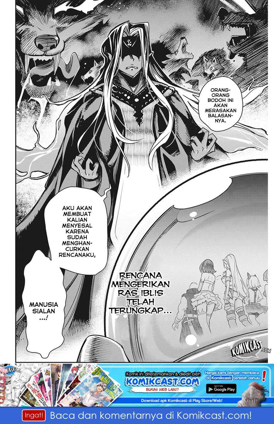 S-Rank Monster no Behemoth Dakedo, Neko to Machigawarete Erufu Musume no Kishi (Pet) Toshite Kurashitemasu Chapter 12 Gambar 25