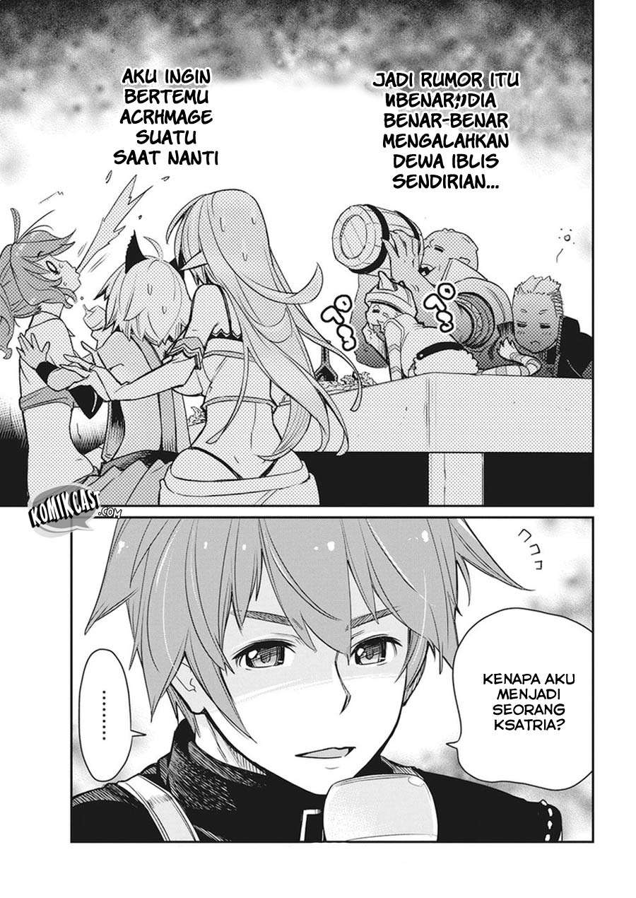 S-Rank Monster no Behemoth Dakedo, Neko to Machigawarete Erufu Musume no Kishi (Pet) Toshite Kurashitemasu Chapter 11 Gambar 21