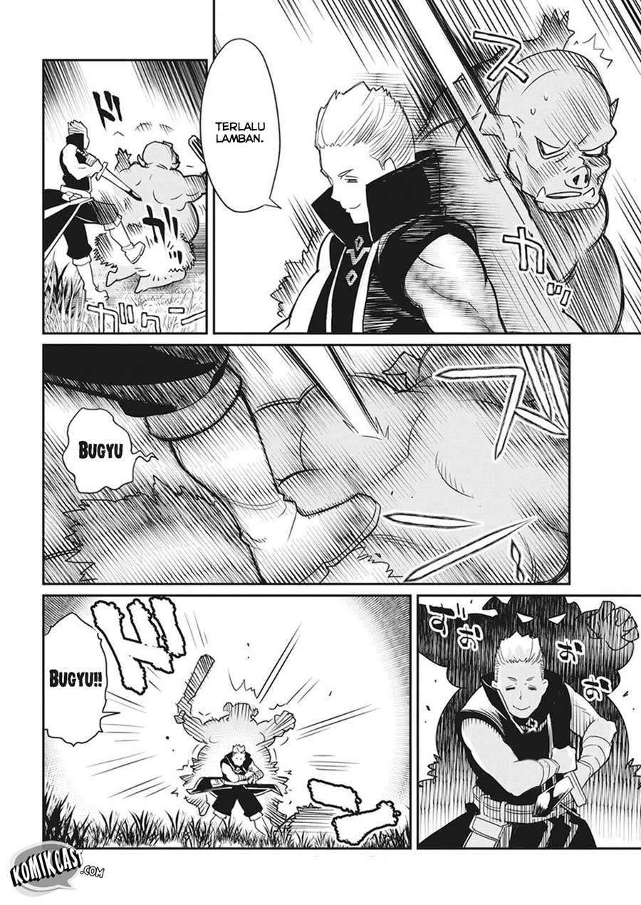 S-Rank Monster no Behemoth Dakedo, Neko to Machigawarete Erufu Musume no Kishi (Pet) Toshite Kurashitemasu Chapter 11 Gambar 6