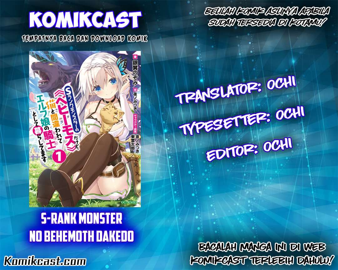 Baca Komik S-Rank Monster no Behemoth Dakedo, Neko to Machigawarete Erufu Musume no Kishi (Pet) Toshite Kurashitemasu Chapter 4 Gambar 1