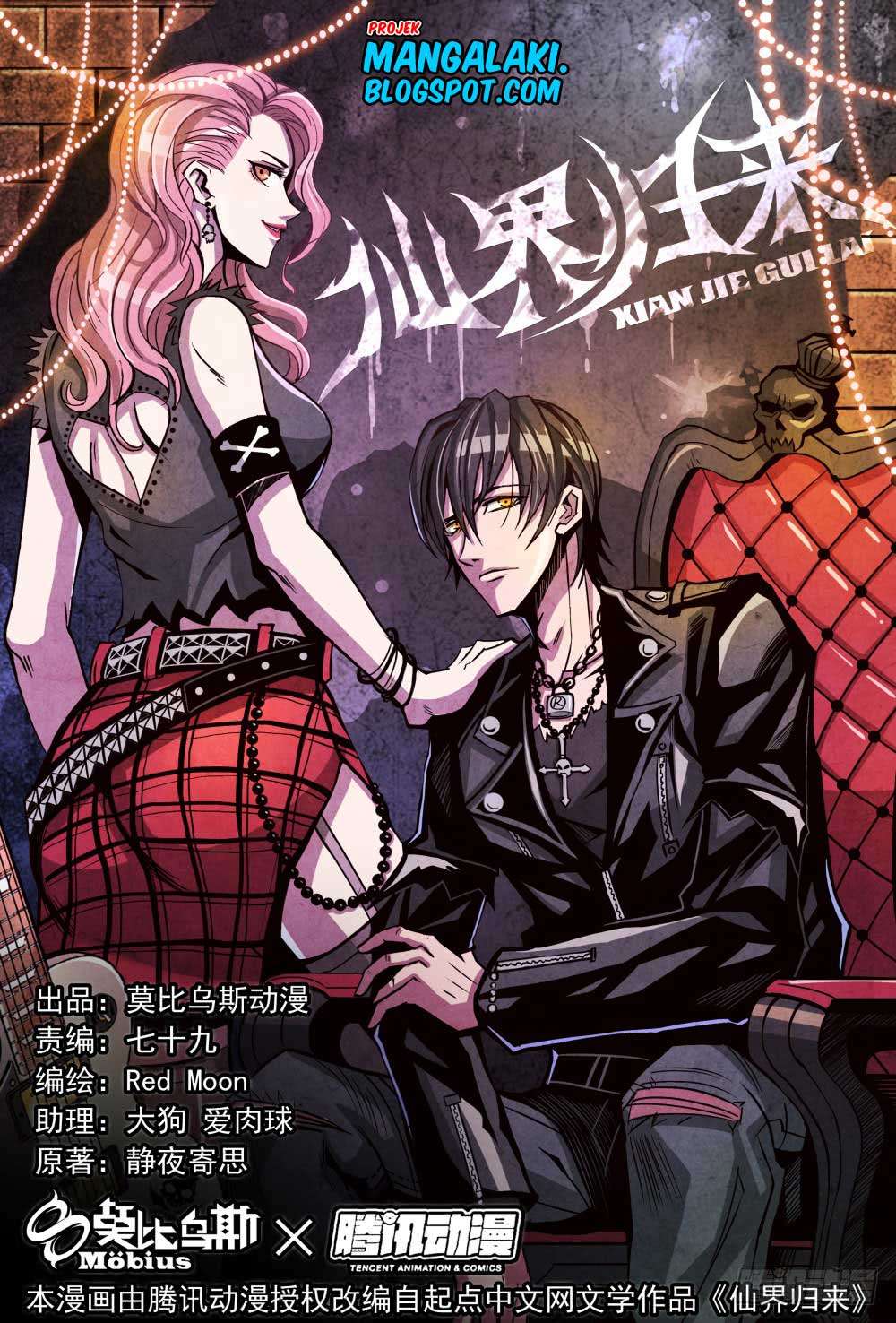 Baca Manhua Return From the World of Immortals Chapter 8 Gambar 2
