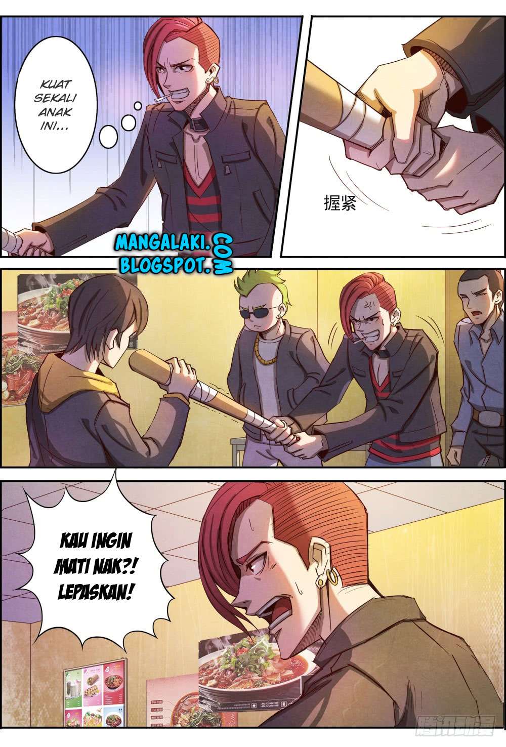 Return From the World of Immortals Chapter 5 Gambar 6