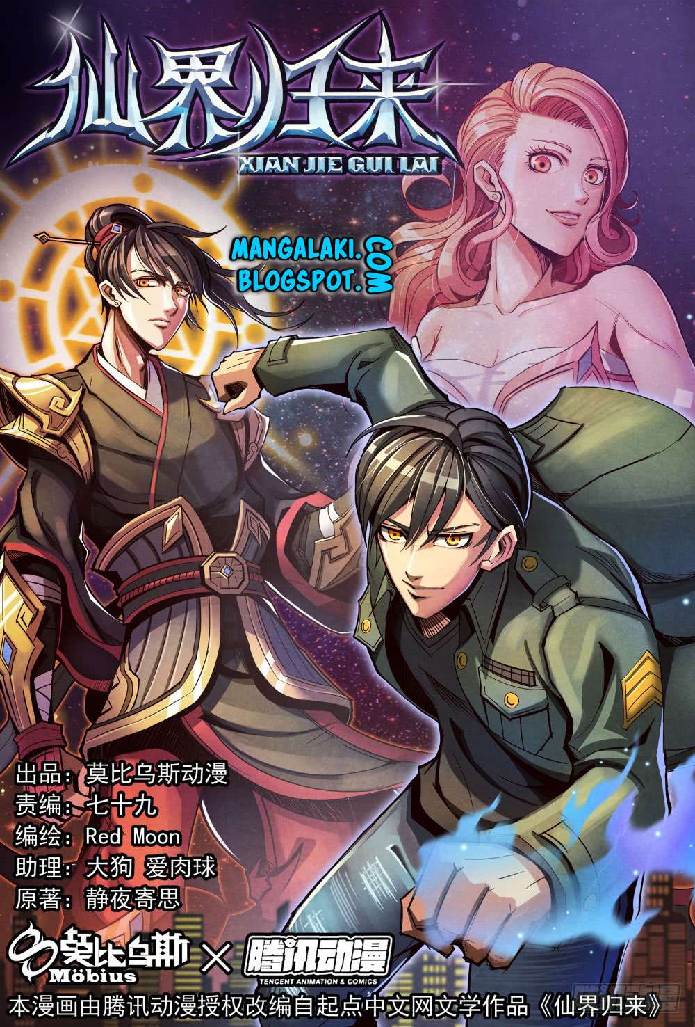 Baca Manhua Return From the World of Immortals Chapter 2 Gambar 2