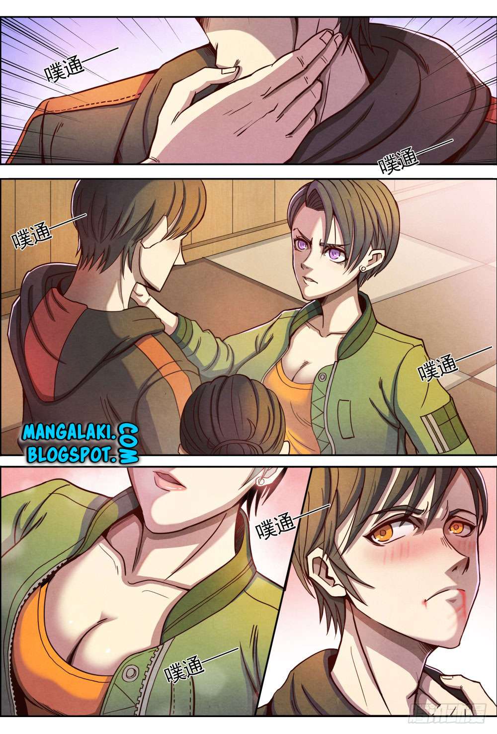 Return From the World of Immortals Chapter 1 Gambar 24