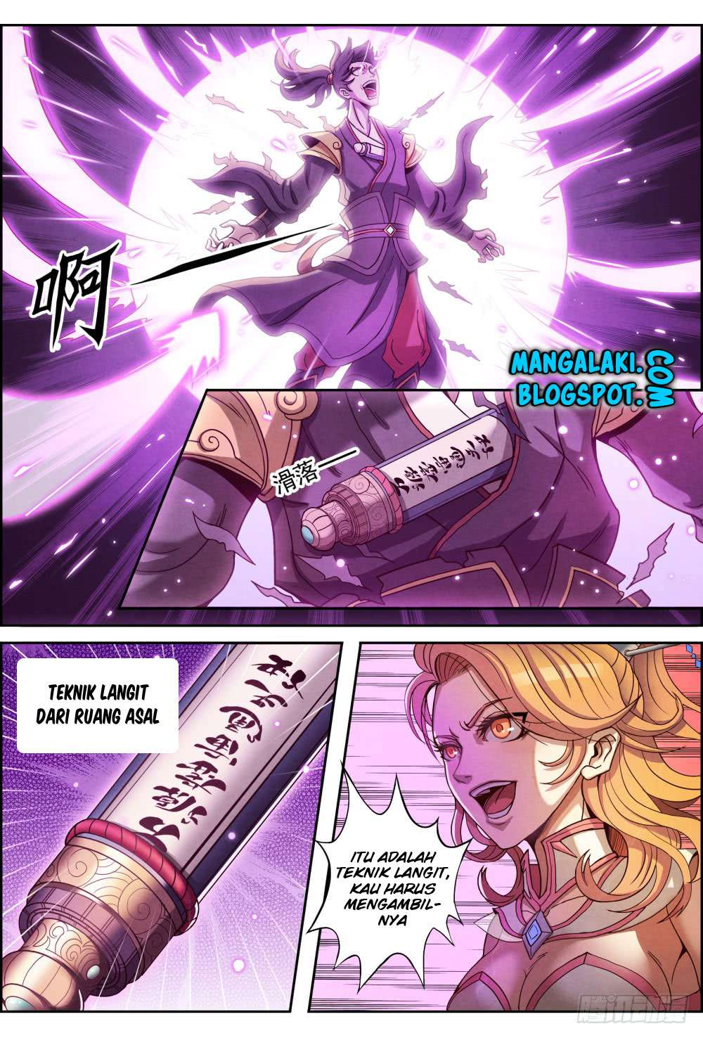 Return From the World of Immortals Chapter 1 Gambar 6