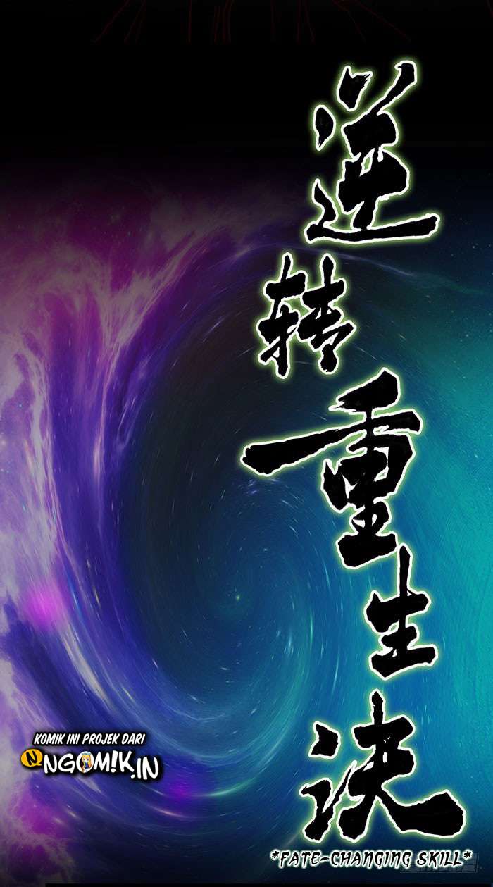 Rebirth City Deity Chapter 1 Gambar 6