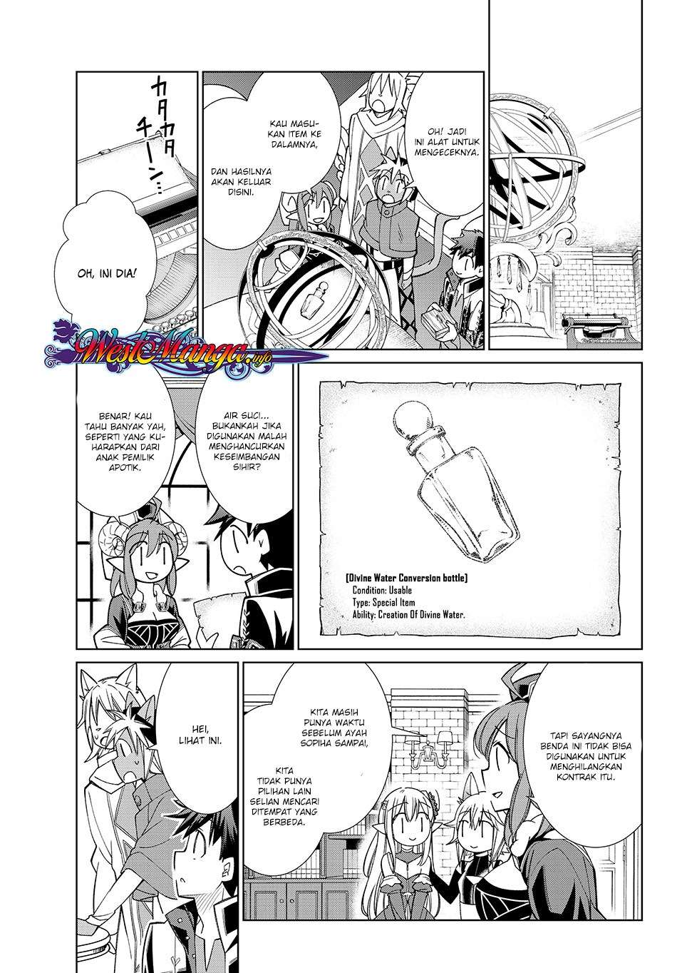 Jishou! Heibon Mazoku no Eiyuu Life: B-kyuu Mazoku nano ni Cheat Dungeon wo Tsukutteshimatta Kekka Chapter 12 Gambar 13