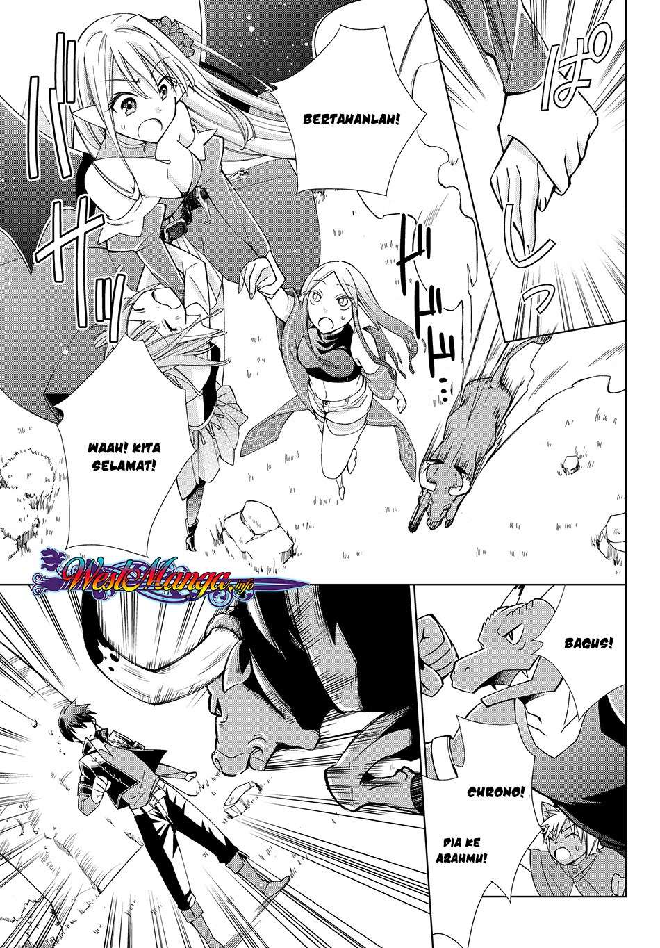 Jishou! Heibon Mazoku no Eiyuu Life: B-kyuu Mazoku nano ni Cheat Dungeon wo Tsukutteshimatta Kekka Chapter 12 Gambar 7