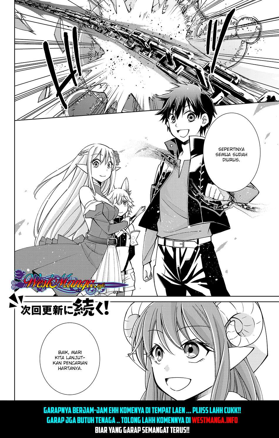 Jishou! Heibon Mazoku no Eiyuu Life: B-kyuu Mazoku nano ni Cheat Dungeon wo Tsukutteshimatta Kekka Chapter 11 Gambar 27