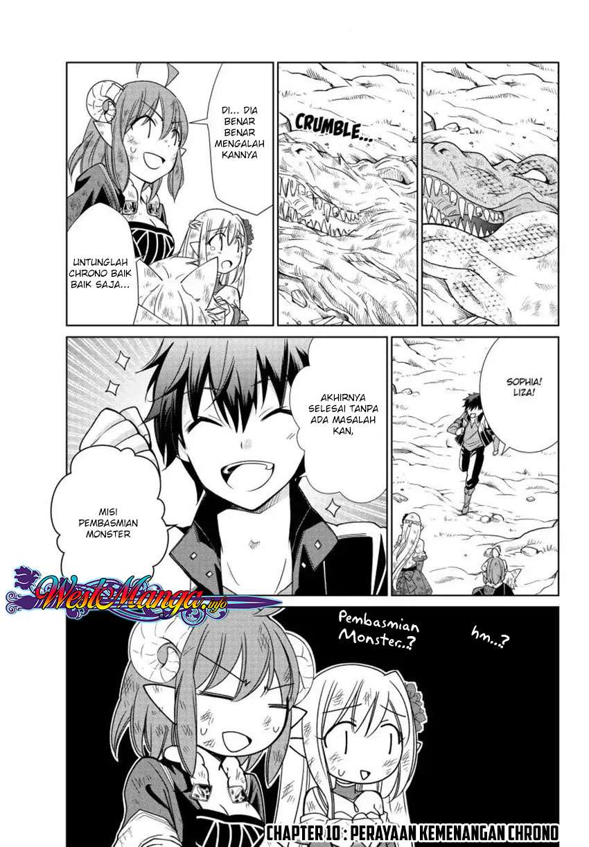 Baca Komik Jishou! Heibon Mazoku no Eiyuu Life: B-kyuu Mazoku nano ni Cheat Dungeon wo Tsukutteshimatta Kekka Chapter 10 Gambar 1