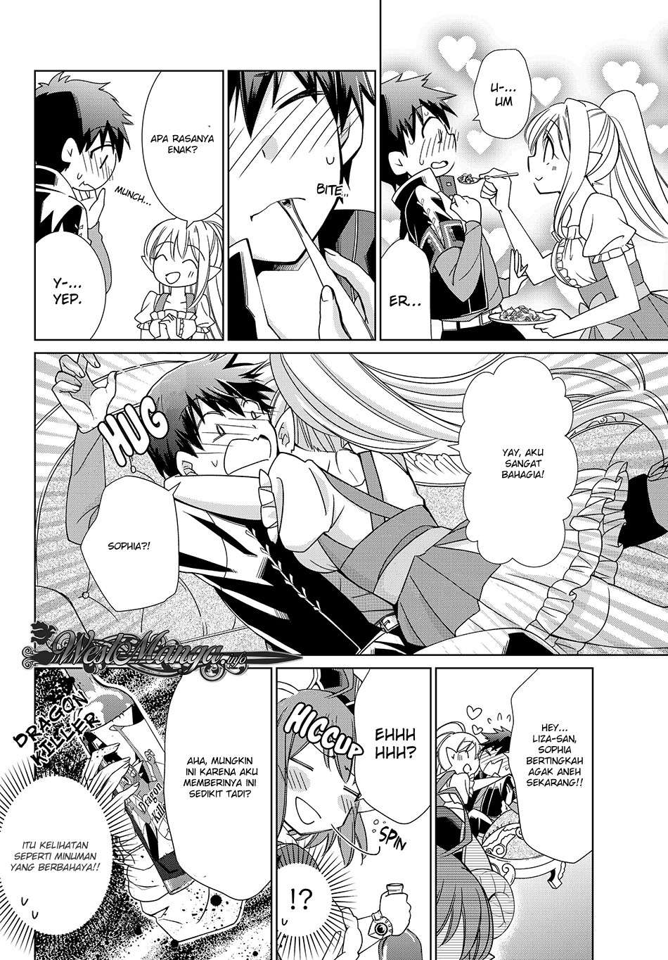 Jishou! Heibon Mazoku no Eiyuu Life: B-kyuu Mazoku nano ni Cheat Dungeon wo Tsukutteshimatta Kekka Chapter 10 Gambar 17