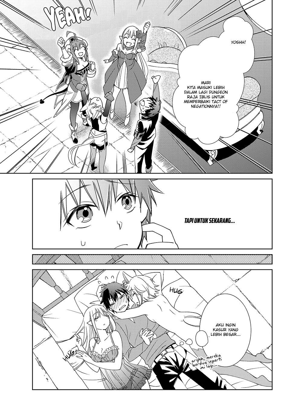 Jishou! Heibon Mazoku no Eiyuu Life: B-kyuu Mazoku nano ni Cheat Dungeon wo Tsukutteshimatta Kekka Chapter 10 Gambar 26