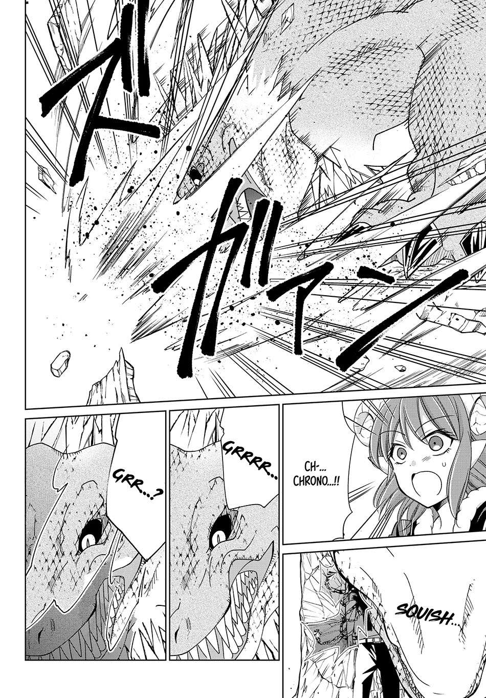 Jishou! Heibon Mazoku no Eiyuu Life: B-kyuu Mazoku nano ni Cheat Dungeon wo Tsukutteshimatta Kekka Chapter 9 Gambar 12