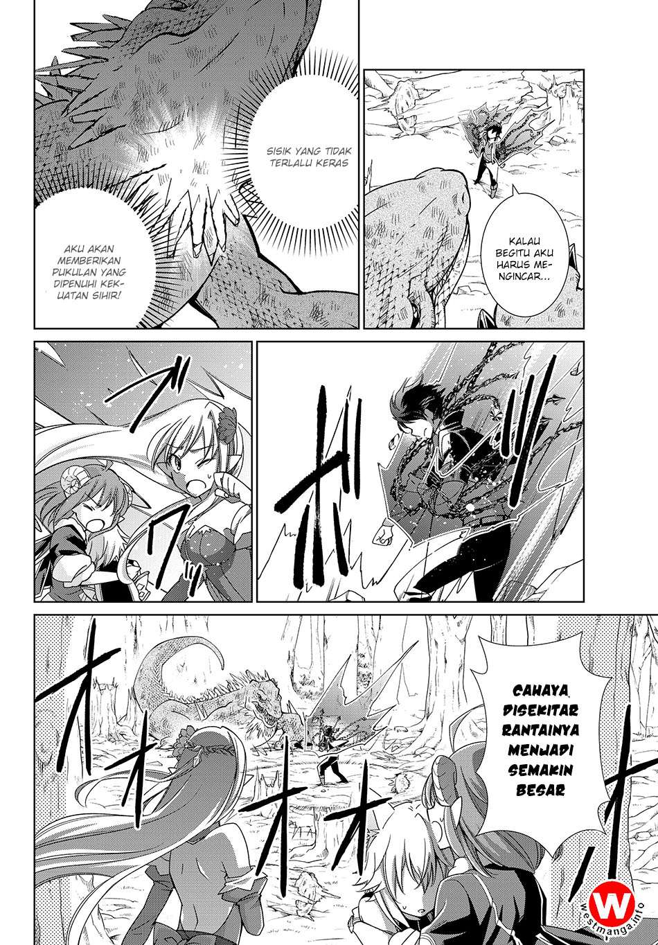 Jishou! Heibon Mazoku no Eiyuu Life: B-kyuu Mazoku nano ni Cheat Dungeon wo Tsukutteshimatta Kekka Chapter 9 Gambar 16