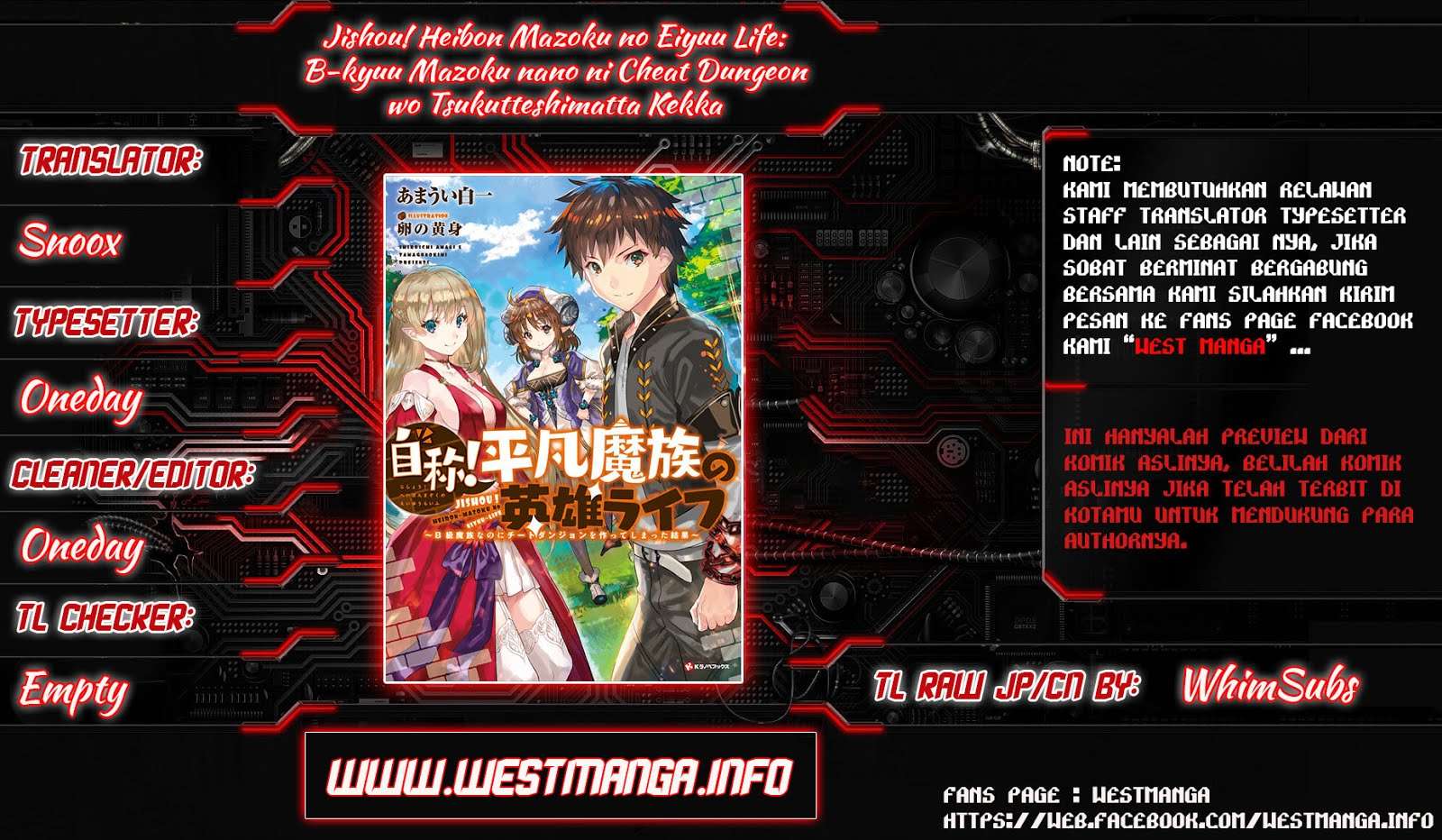 Baca Komik Jishou! Heibon Mazoku no Eiyuu Life: B-kyuu Mazoku nano ni Cheat Dungeon wo Tsukutteshimatta Kekka Chapter 8 Gambar 1
