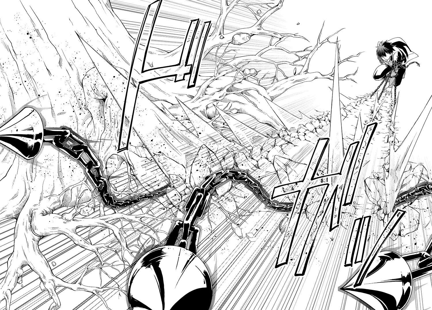 Jishou! Heibon Mazoku no Eiyuu Life: B-kyuu Mazoku nano ni Cheat Dungeon wo Tsukutteshimatta Kekka Chapter 8 Gambar 15