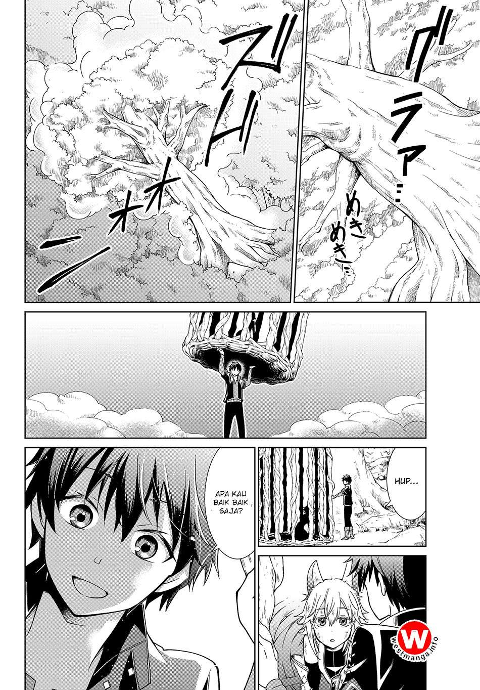 Jishou! Heibon Mazoku no Eiyuu Life: B-kyuu Mazoku nano ni Cheat Dungeon wo Tsukutteshimatta Kekka Chapter 8 Gambar 16