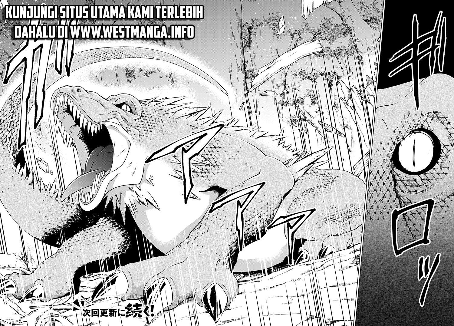 Jishou! Heibon Mazoku no Eiyuu Life: B-kyuu Mazoku nano ni Cheat Dungeon wo Tsukutteshimatta Kekka Chapter 8 Gambar 22