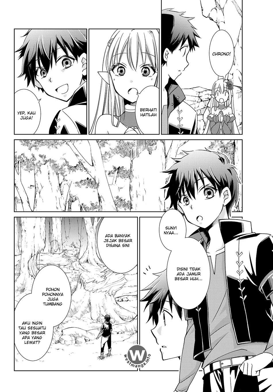 Jishou! Heibon Mazoku no Eiyuu Life: B-kyuu Mazoku nano ni Cheat Dungeon wo Tsukutteshimatta Kekka Chapter 8 Gambar 8